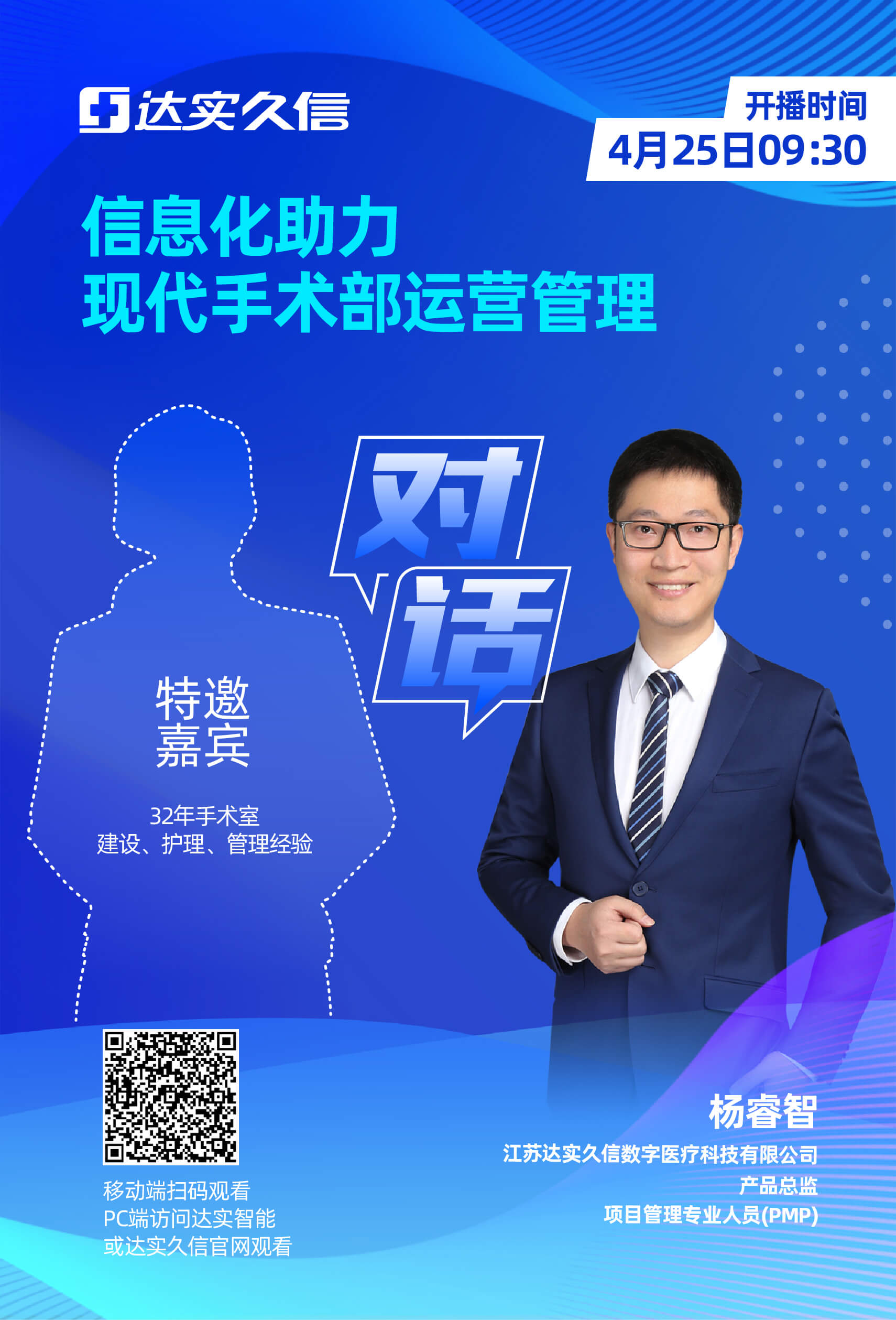 海報.jpg 海報.jpg